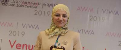 الدكتورة  البحرينية دينا أحمد  تحصد جائزة «المرأة المتميزة في العلوم الإنسانية والاجتماعية»