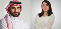 الرياض : ملتقى سينما بيلد السعودية يعقد في منتصف أبريل (نيسان) المقبل