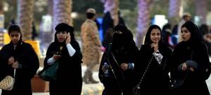 توجه حكومي لمنح المرأة الكويتية المتزوجة راتبا كاملا دون عمل وأوساط مجتمعية ترفض!!